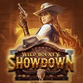 suncity888 Game 12